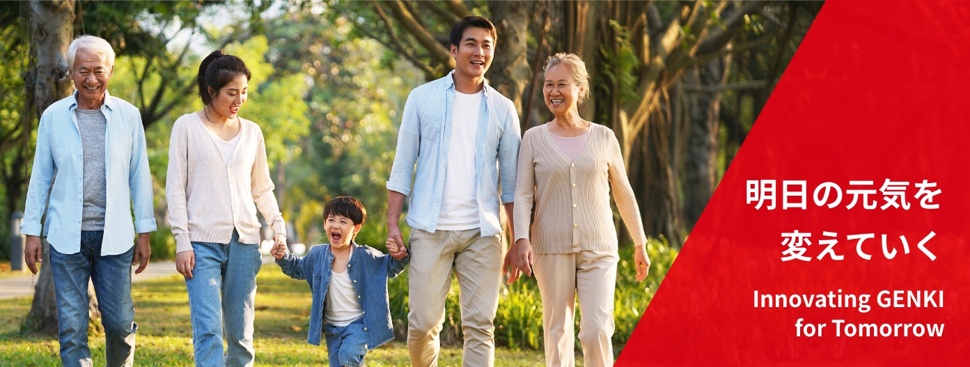 THE FUTURE WE’RE AIMING FOR