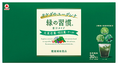 タケダのユーグレナ 緑の習慣  34包　セット