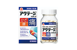 アクテージHK錠（通販）