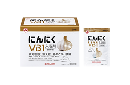 にんにくVB1入浴剤（通販）