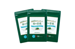 緑の習慣 DHA・EPA（通販）